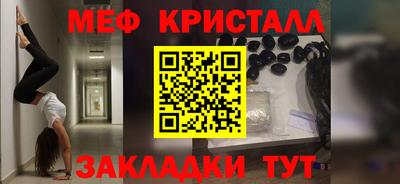 круглые Кинель