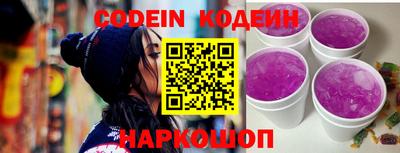 круглые Кинель