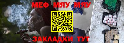 круглые Кимры