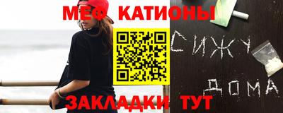 Альфа ПВП Кингисепп