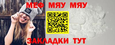 круглые Кинель
