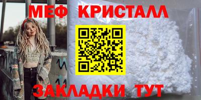 круглые Кинель