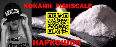 Альфа ПВП Кингисепп