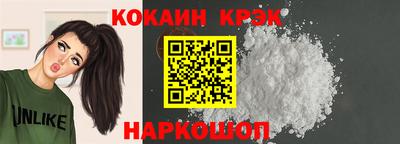 круглые Кинель