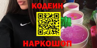 круглые Кинель