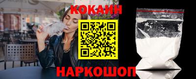круглые Кинель