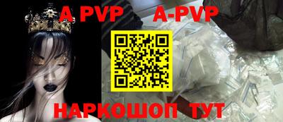 круглые Кимры