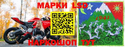Альфа ПВП Кингисепп