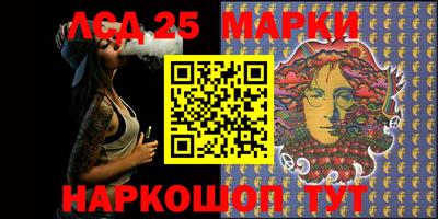 круглые Кимры