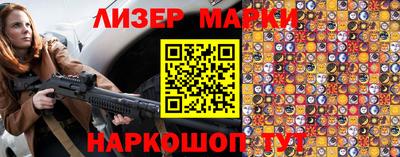 Альфа ПВП Кингисепп