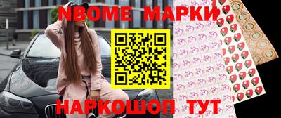 круглые Кинель