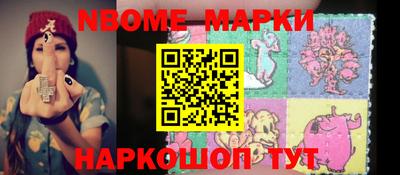 круглые Кимры