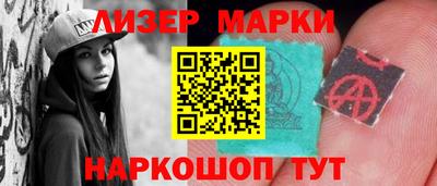 круглые Кимры
