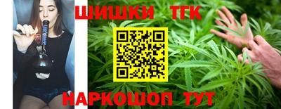 круглые Кимры