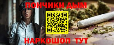 круглые Кинель