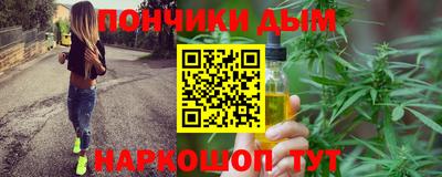 Альфа ПВП Кингисепп