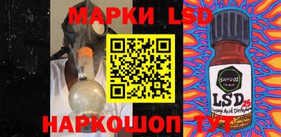 круглые Кинель