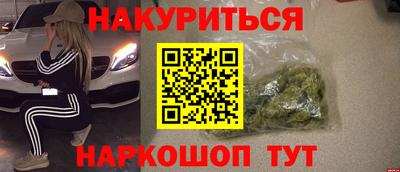 круглые Кимры