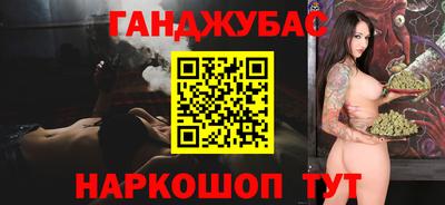 круглые Кинель