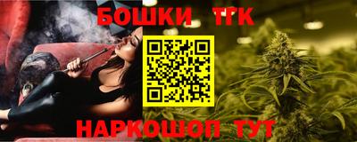 круглые Кинель