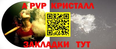 круглые Кинель