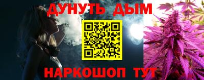 круглые Кимры