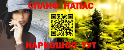 круглые Кимры
