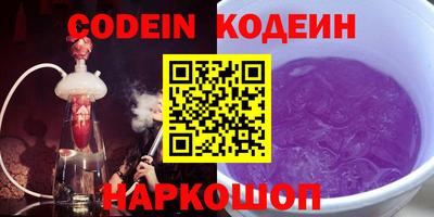 круглые Кинель