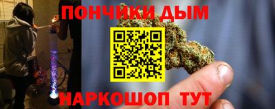 круглые Кинель