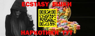 Альфа ПВП Кингисепп
