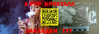 круглые Кинель