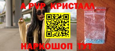 круглые Кимры