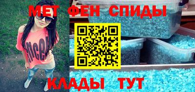 круглые Кинель