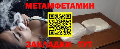 Альфа ПВП Кингисепп