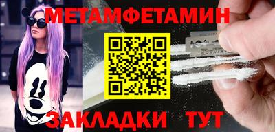 круглые Кимры