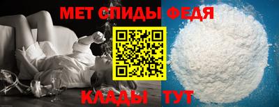 Альфа ПВП Кингисепп