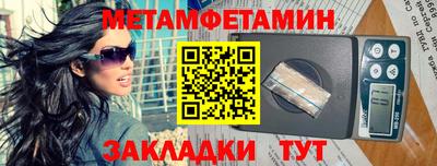 круглые Кимры