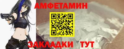 круглые Кимры