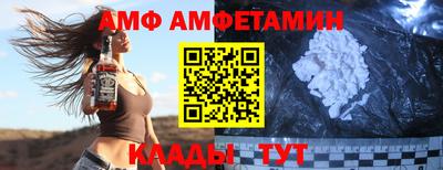 круглые Кимры