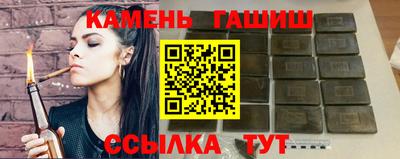 круглые Кинель