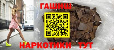 круглые Кинель