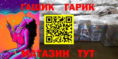 круглые Кимры