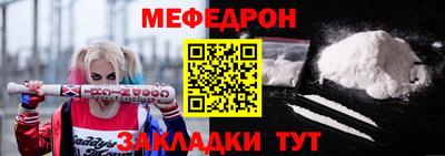 Альфа ПВП Кингисепп