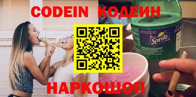 круглые Кимры