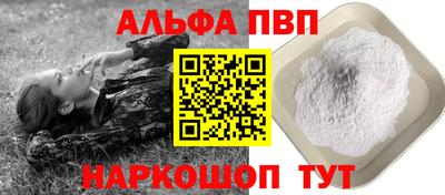 круглые Кимры