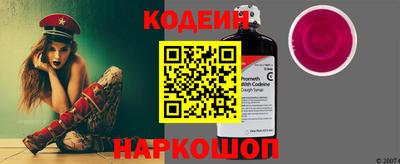 круглые Кинель