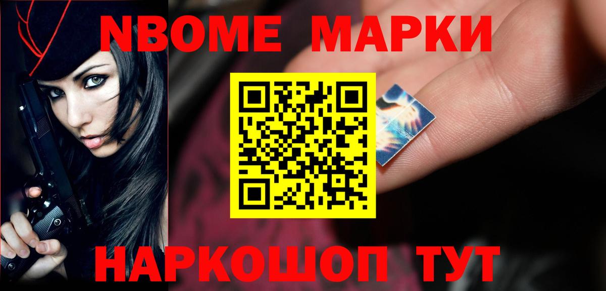 Ленинск-Кузнецкий  Лсд 25 экстази ecstasy  ЛСД экстази кислота  Вход с VPN 